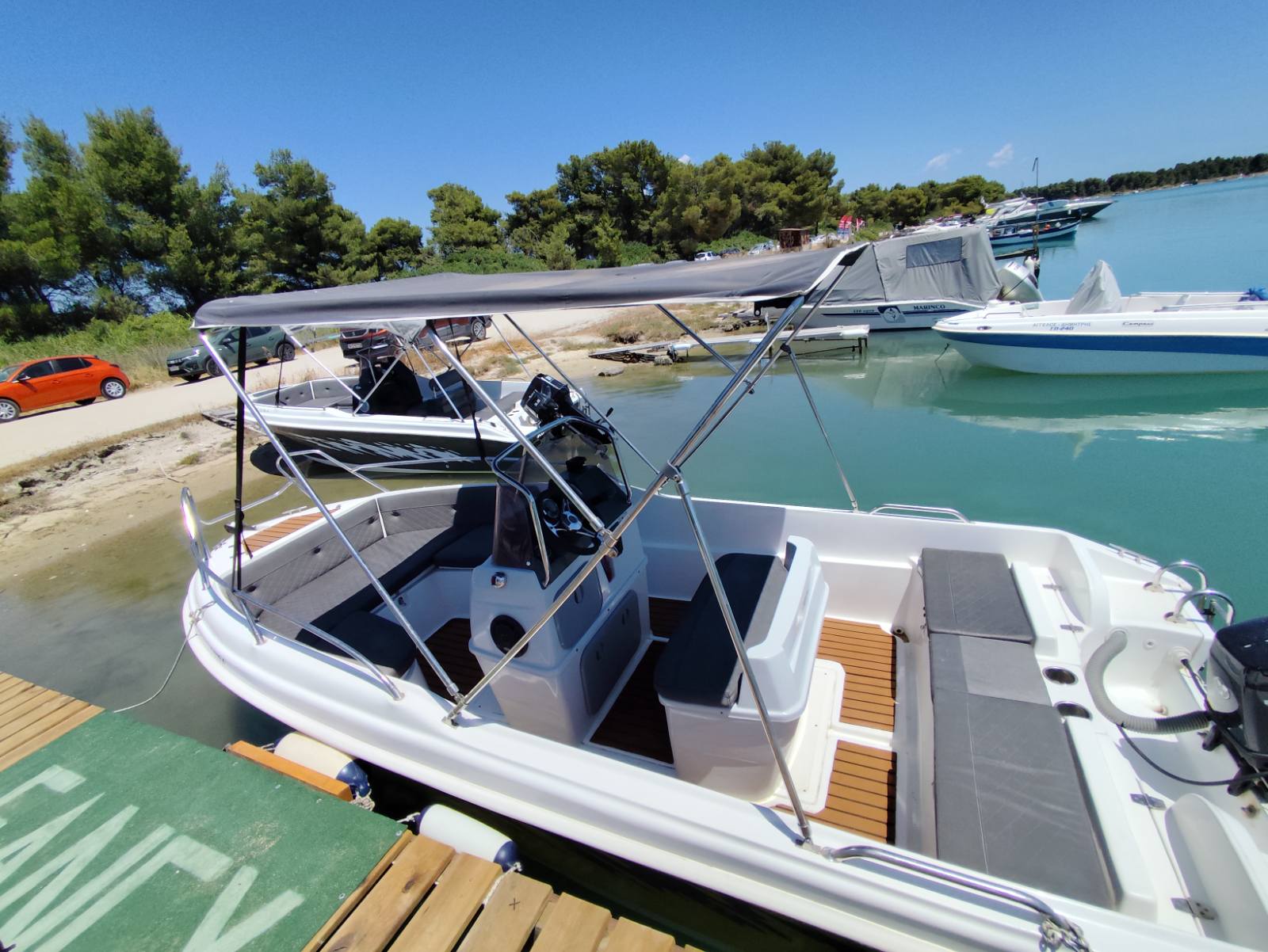 Ήφαιστος 530cc